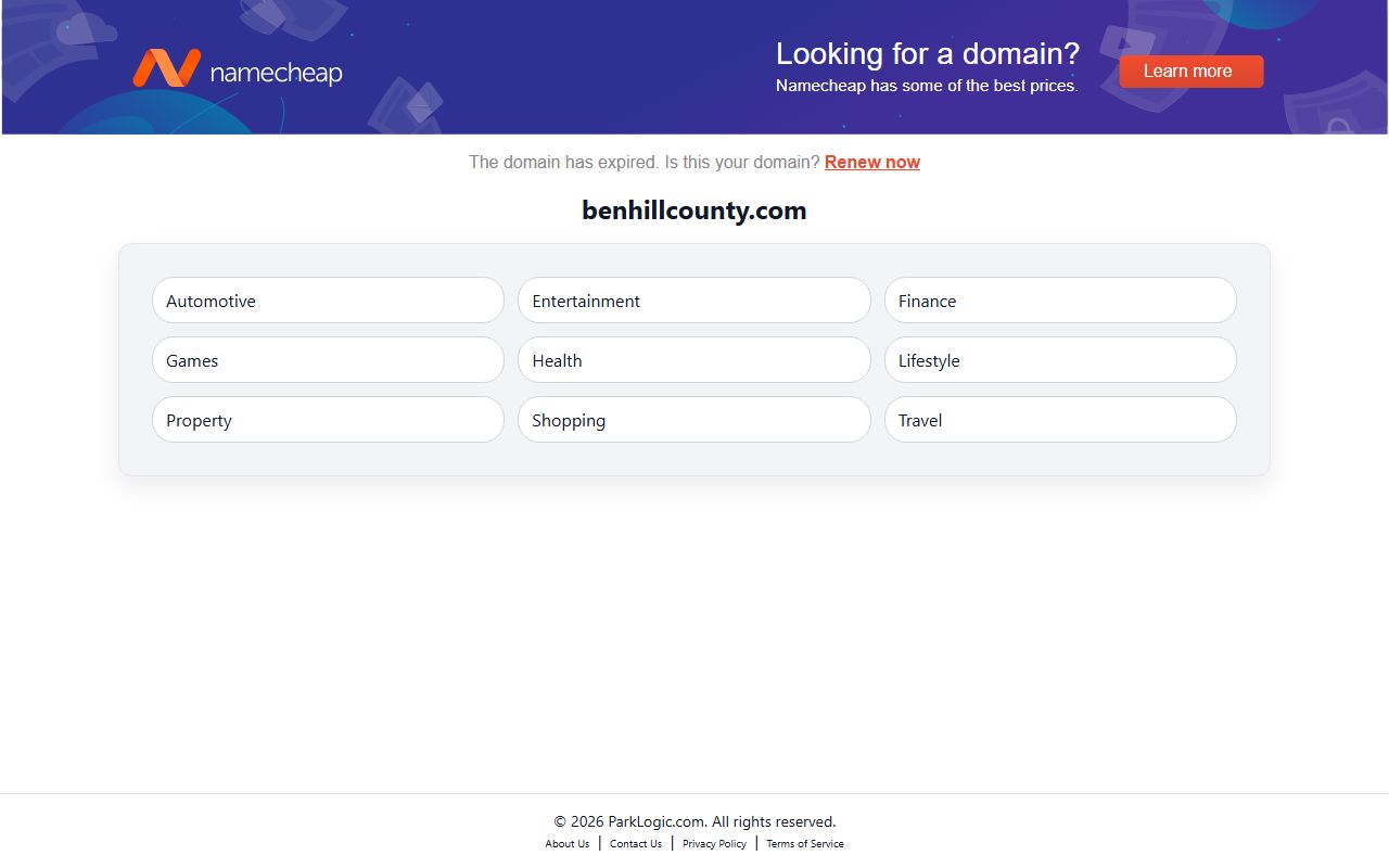 Ben Hill County Clerk of Superior Court in Fitzgerald Georgia for divorce decree records