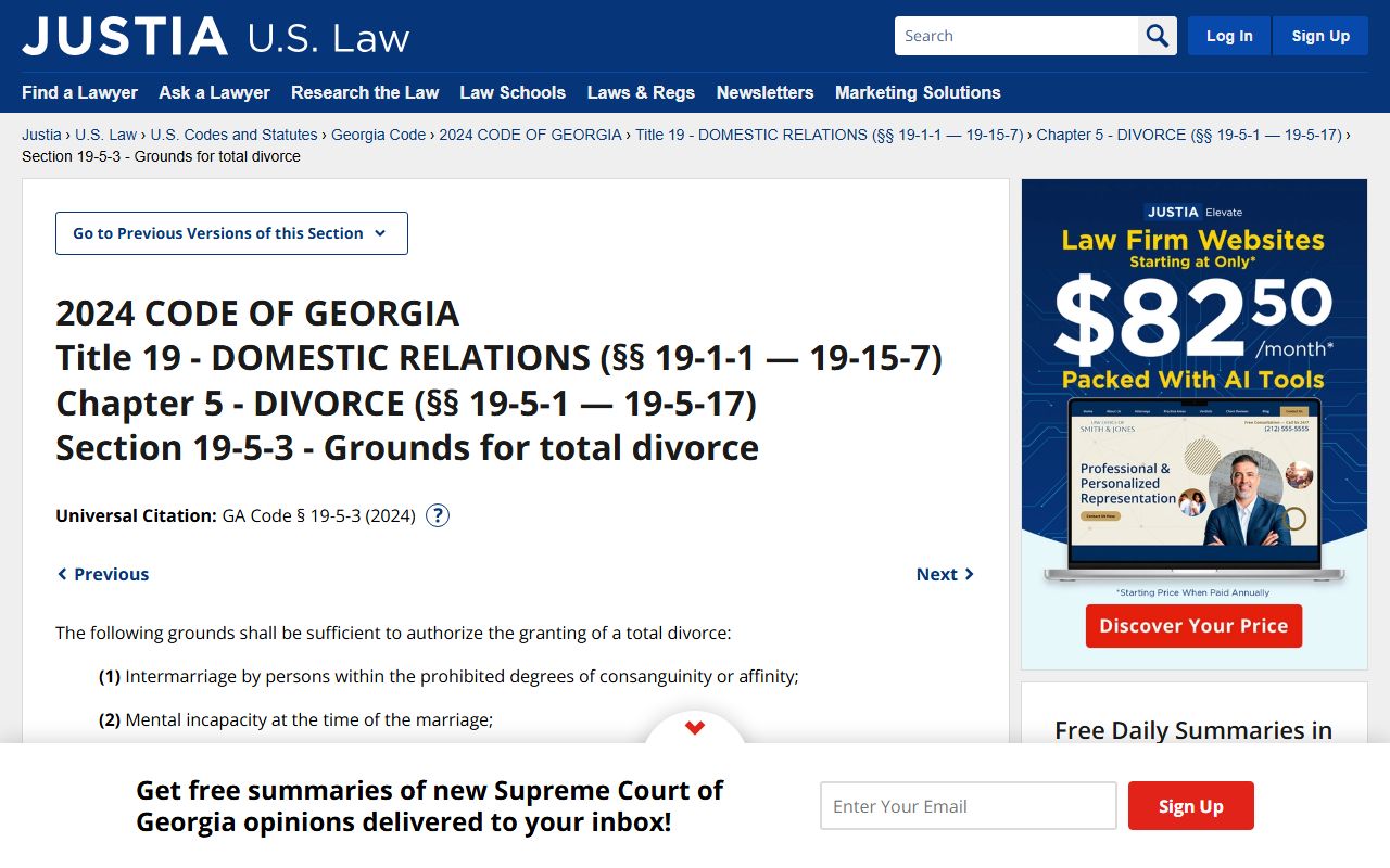 Georgia OCGA divorce statutes governing Chamblee DeKalb County divorce decree cases